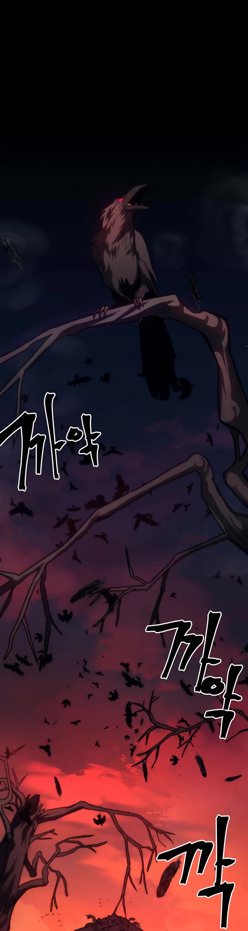 The Unbeatable Dungeon's Lazy Boss Monster chapter 29 page 2