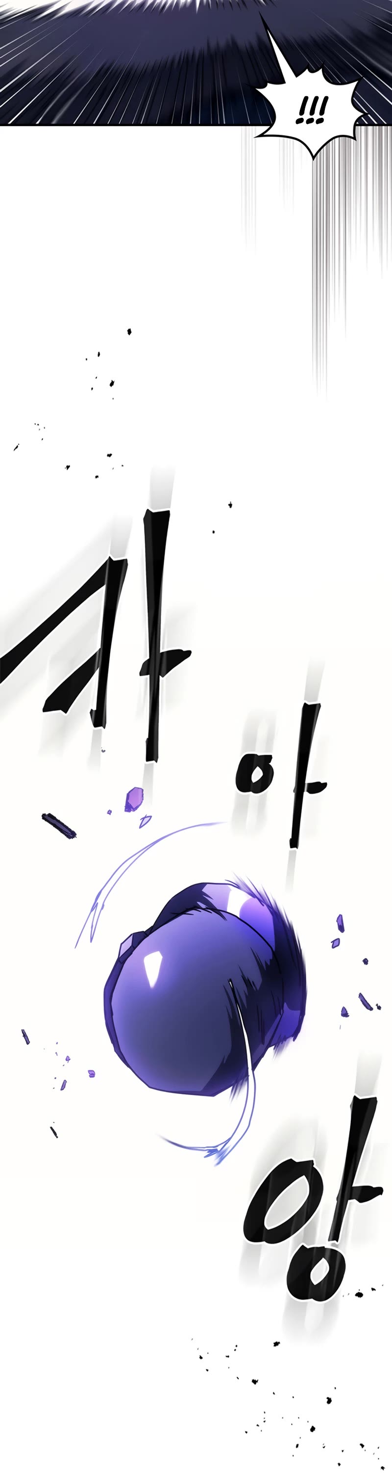 The Unbeatable Dungeon's Lazy Boss Monster chapter 29 page 44