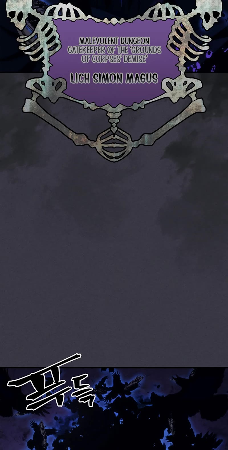 The Unbeatable Dungeon's Lazy Boss Monster chapter 29 page 5