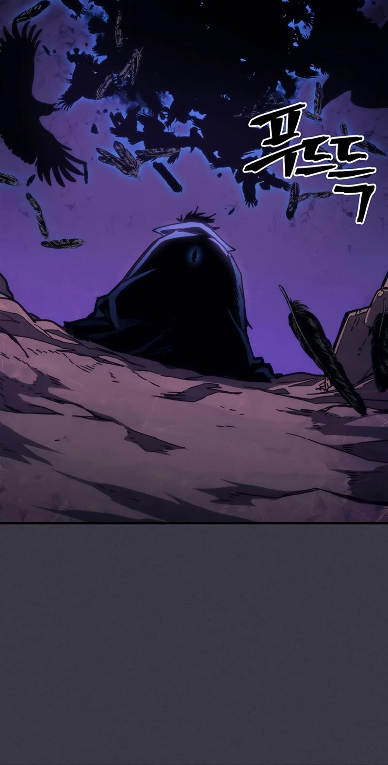 The Unbeatable Dungeon's Lazy Boss Monster chapter 29 page 6