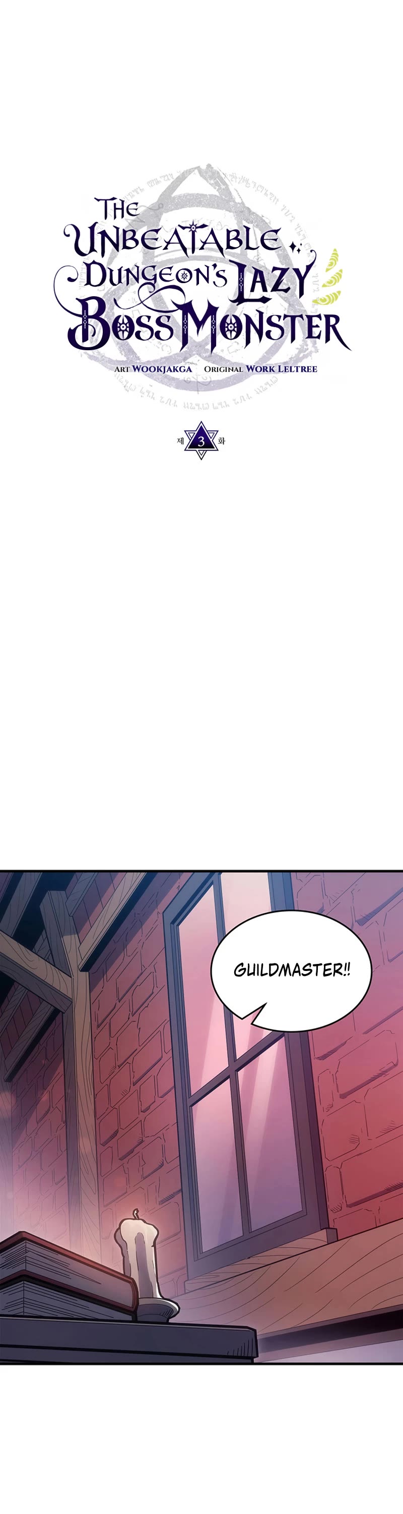 The Unbeatable Dungeon's Lazy Boss Monster chapter 3 page 2