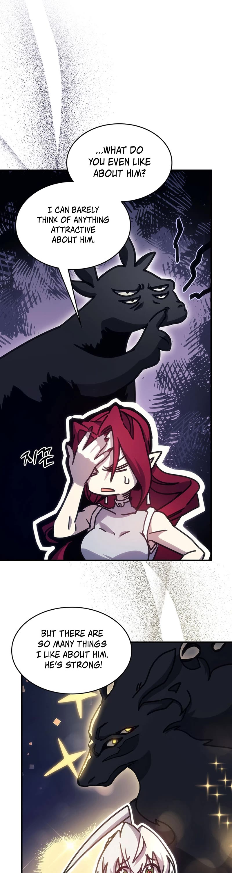 The Unbeatable Dungeon's Lazy Boss Monster chapter 3 page 22