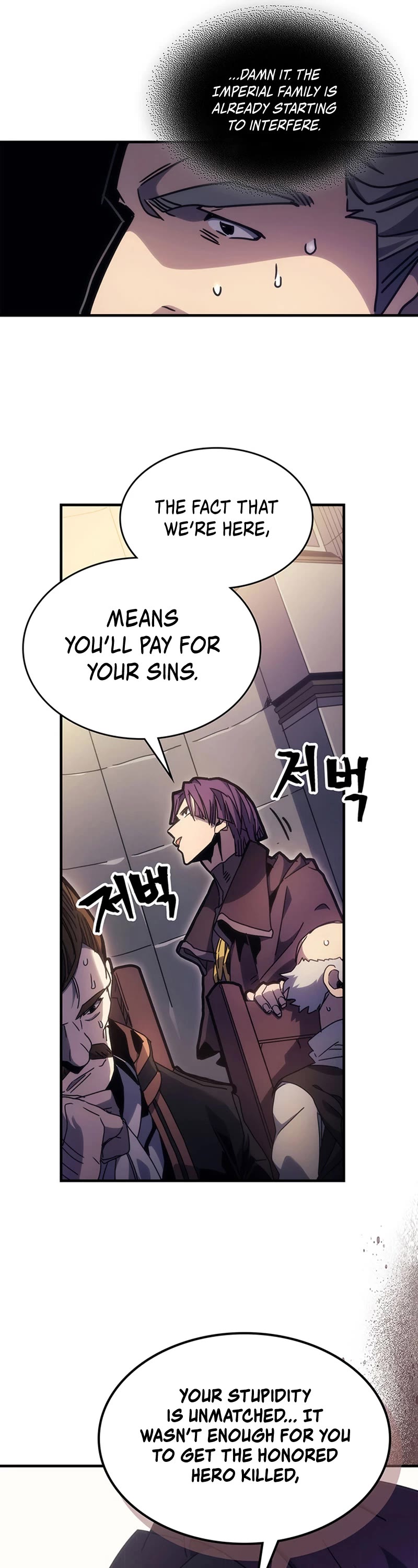 The Unbeatable Dungeon's Lazy Boss Monster chapter 3 page 46