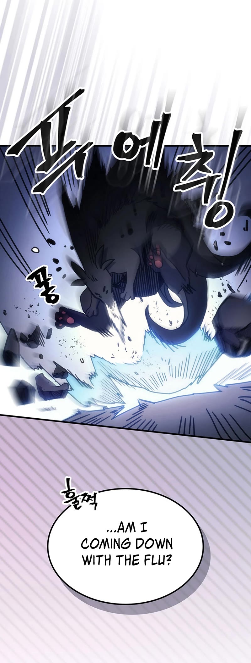 The Unbeatable Dungeon's Lazy Boss Monster chapter 3 page 58