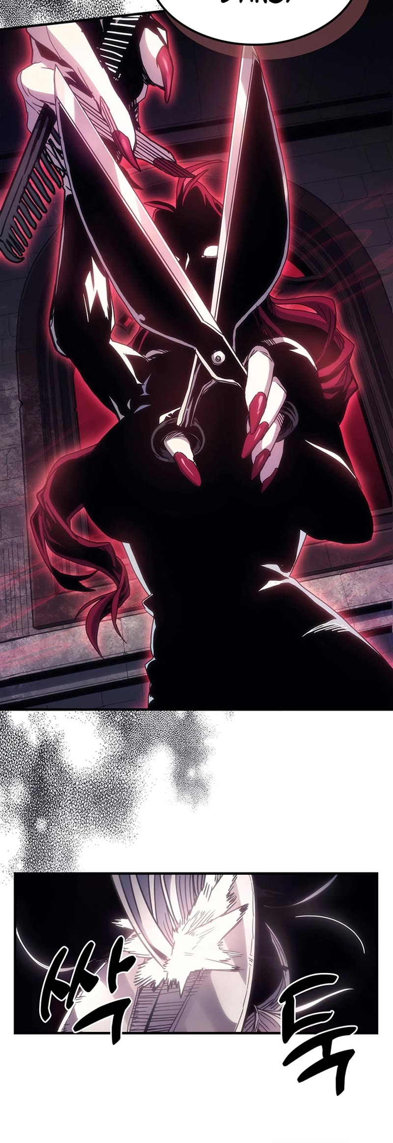 The Unbeatable Dungeon's Lazy Boss Monster chapter 3 page 9