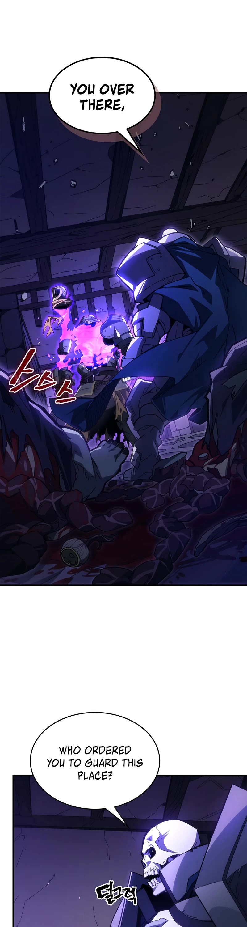 The Unbeatable Dungeon's Lazy Boss Monster chapter 30 page 2