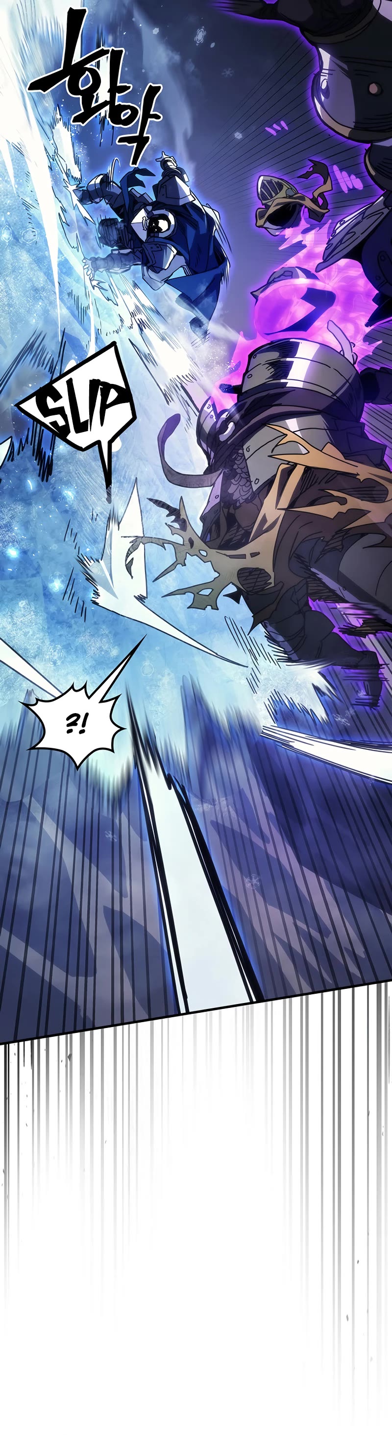 The Unbeatable Dungeon's Lazy Boss Monster chapter 30 page 9