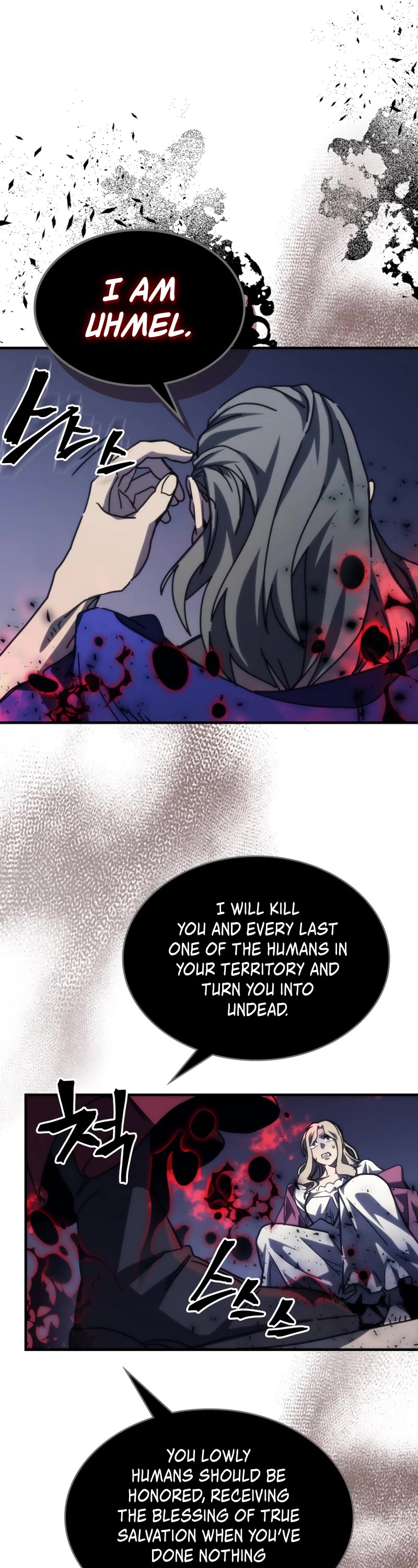 The Unbeatable Dungeon's Lazy Boss Monster chapter 31 page 11