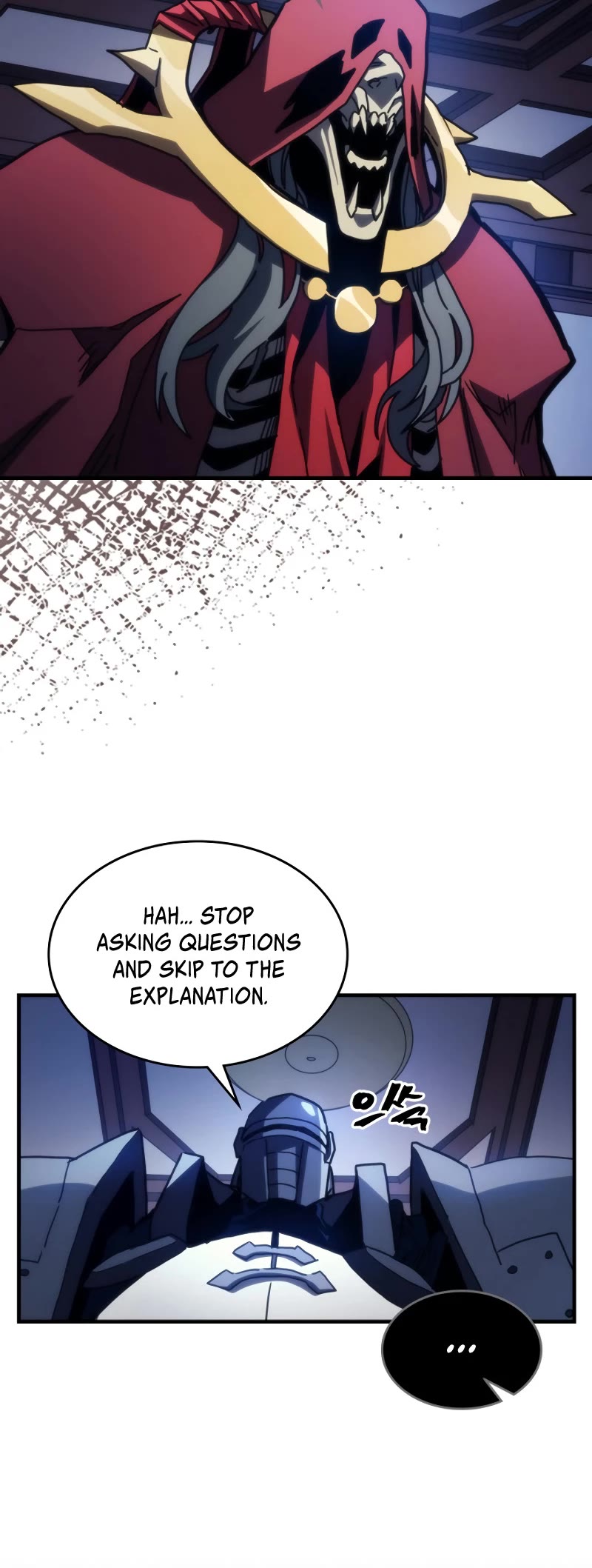 The Unbeatable Dungeon's Lazy Boss Monster chapter 31 page 24