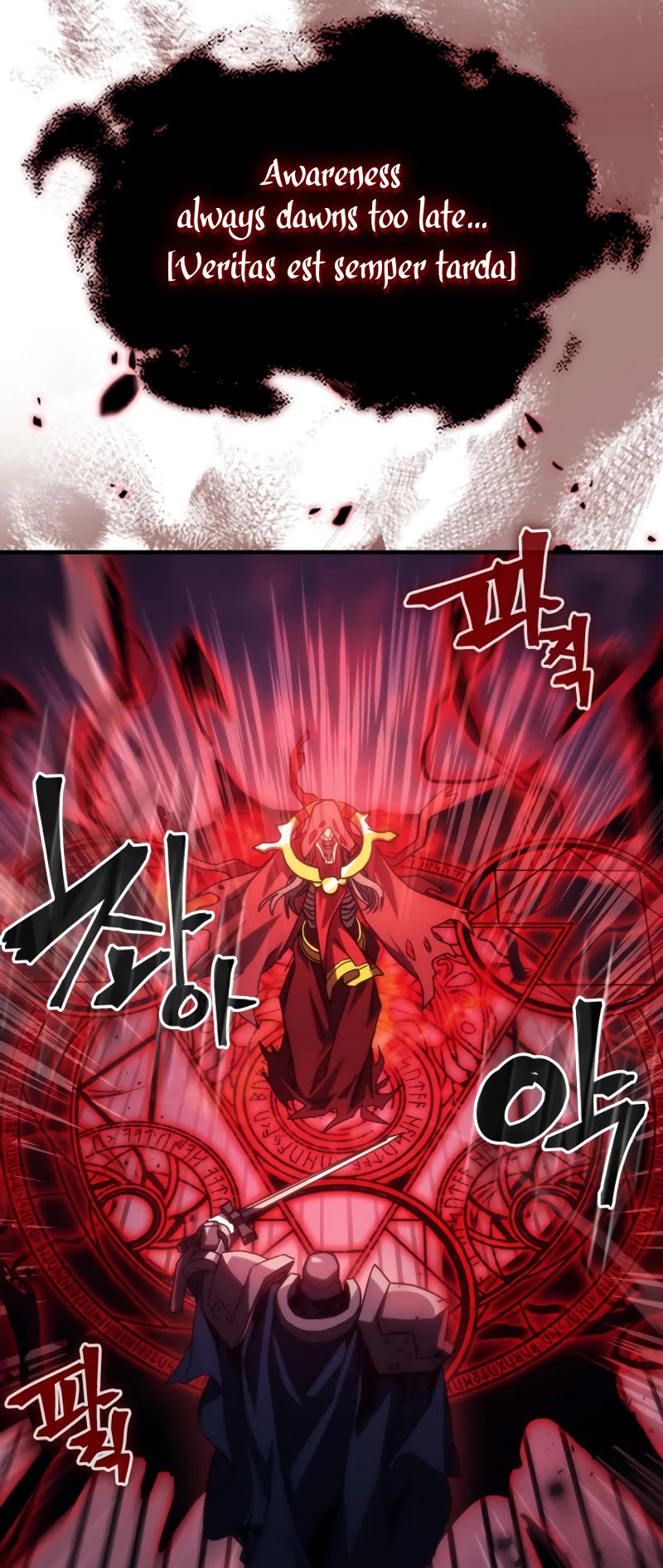 The Unbeatable Dungeon's Lazy Boss Monster chapter 31 page 33