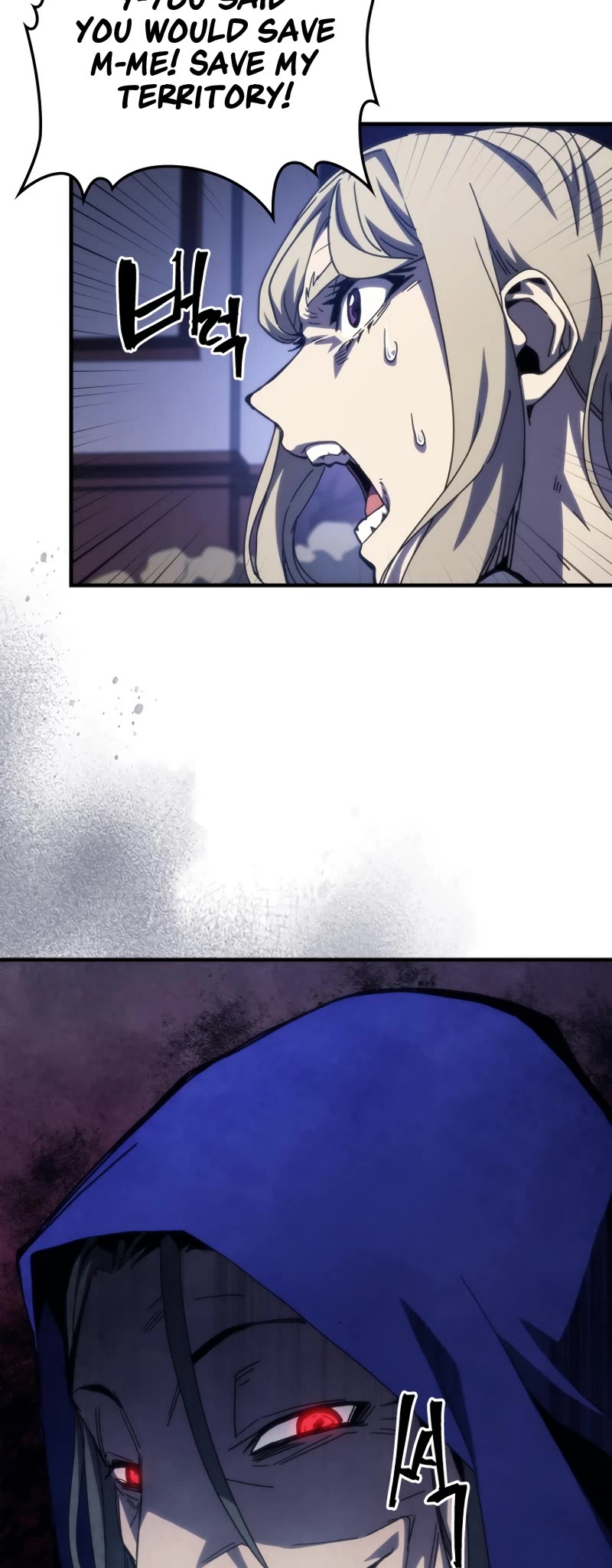 The Unbeatable Dungeon's Lazy Boss Monster chapter 31 page 5