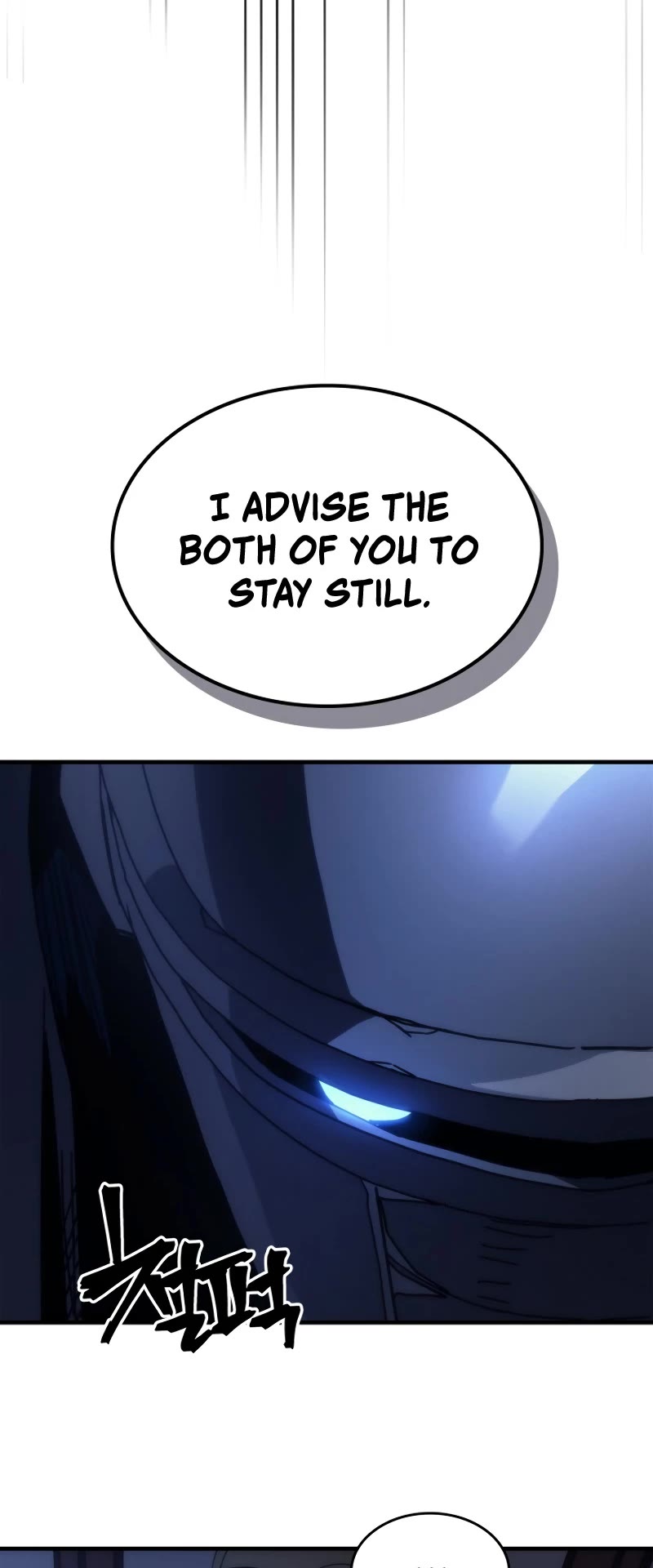 The Unbeatable Dungeon's Lazy Boss Monster chapter 31 page 9