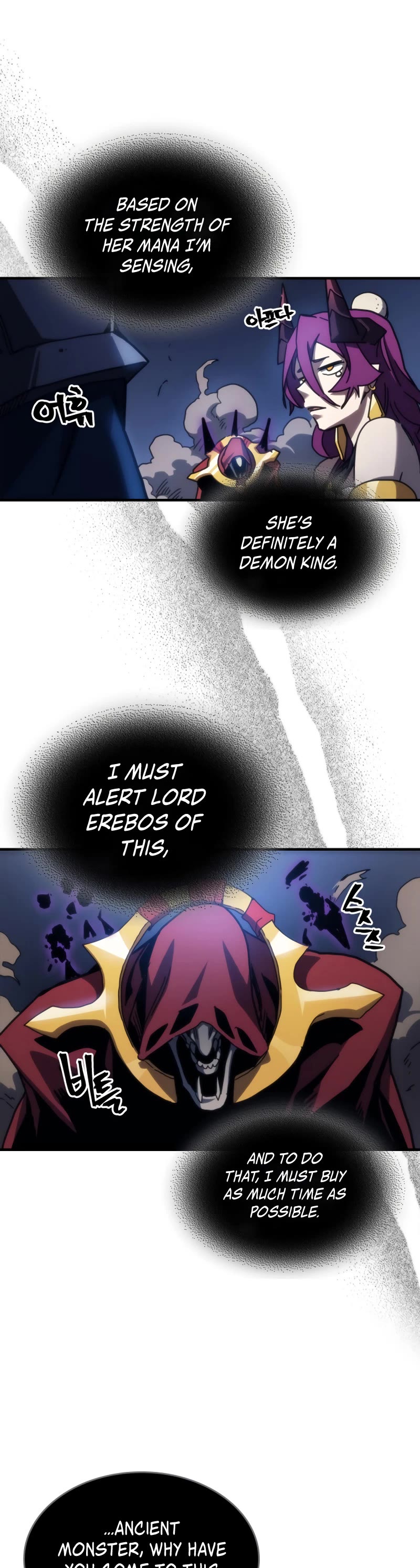 The Unbeatable Dungeon's Lazy Boss Monster chapter 32 page 12