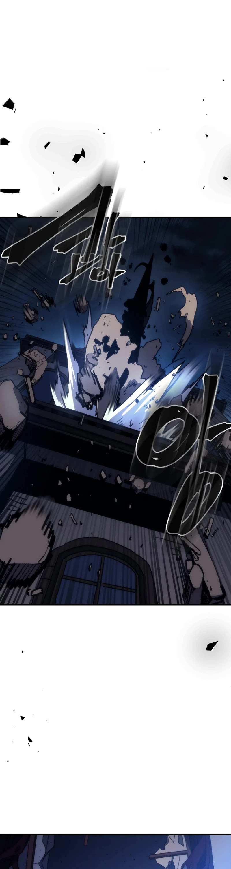 The Unbeatable Dungeon's Lazy Boss Monster chapter 32 page 14