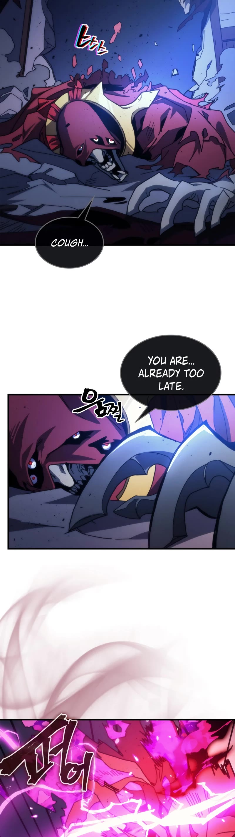 The Unbeatable Dungeon's Lazy Boss Monster chapter 32 page 15