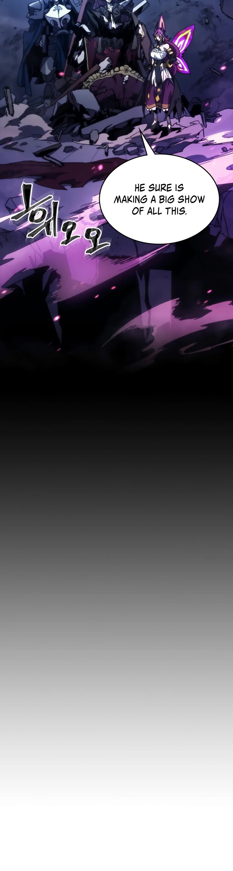 The Unbeatable Dungeon's Lazy Boss Monster chapter 32 page 19