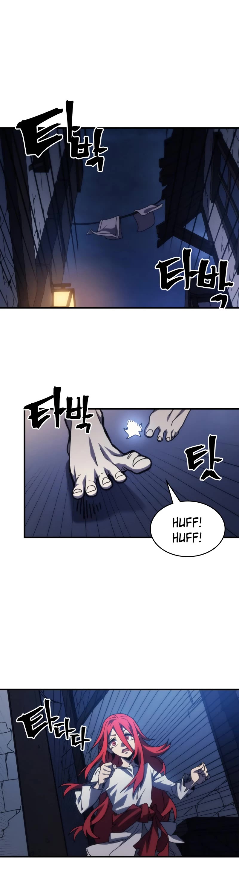 The Unbeatable Dungeon's Lazy Boss Monster chapter 32 page 22