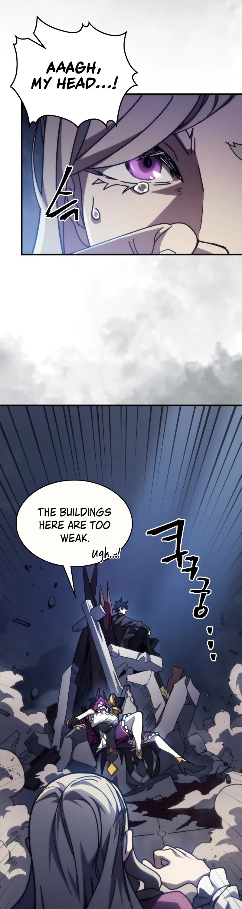 The Unbeatable Dungeon's Lazy Boss Monster chapter 32 page 3