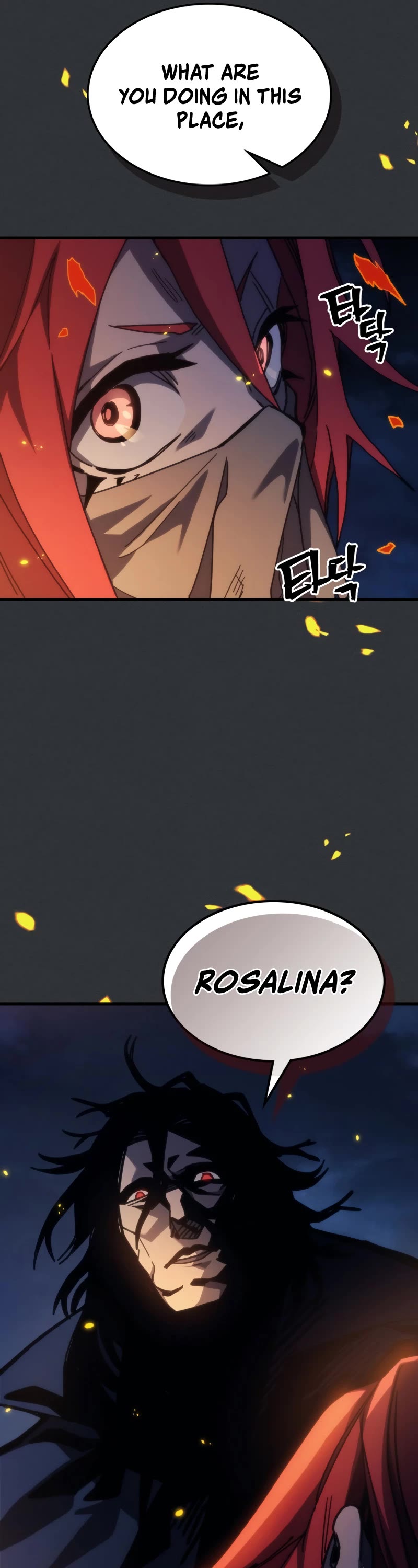 The Unbeatable Dungeon's Lazy Boss Monster chapter 32 page 37