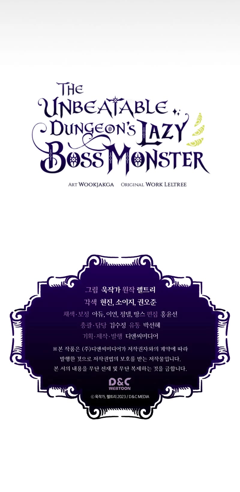 The Unbeatable Dungeon's Lazy Boss Monster chapter 32 page 39