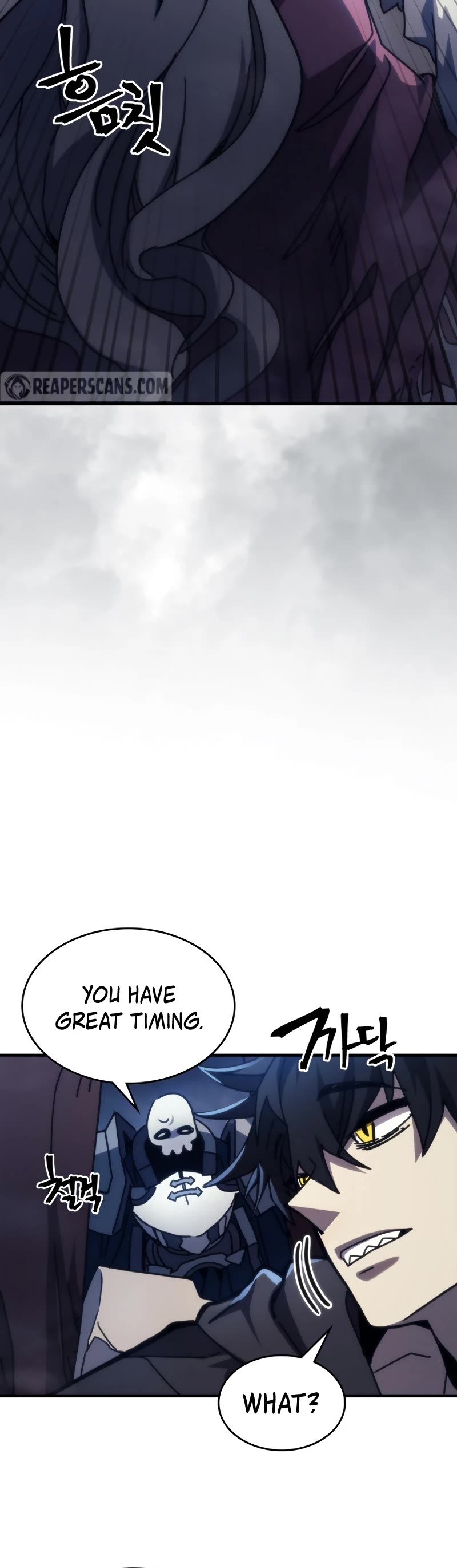 The Unbeatable Dungeon's Lazy Boss Monster chapter 32 page 4