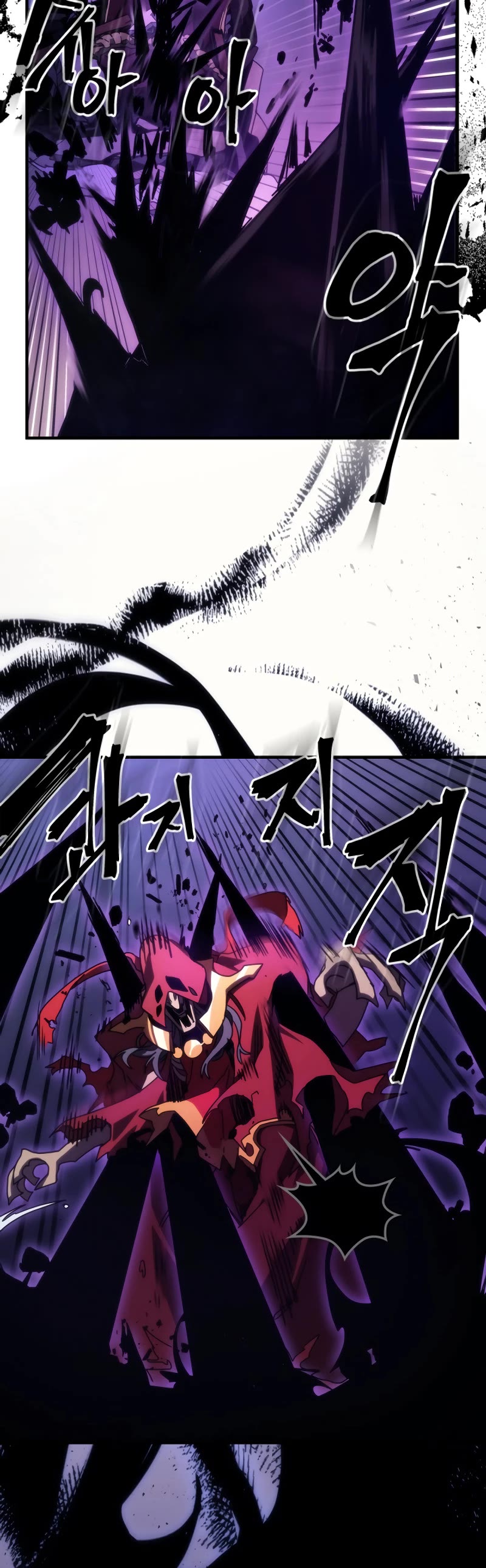 The Unbeatable Dungeon's Lazy Boss Monster chapter 32 page 8