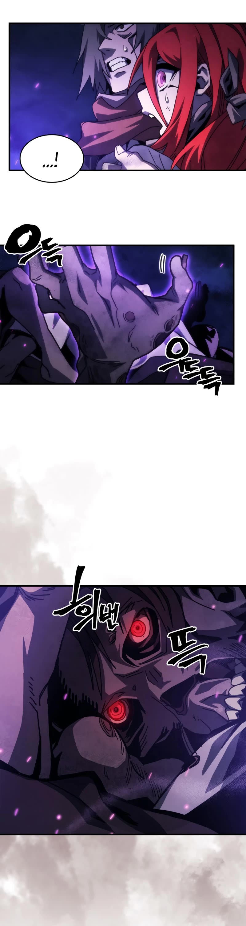 The Unbeatable Dungeon's Lazy Boss Monster chapter 33 page 10