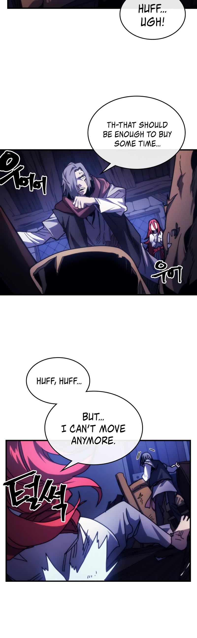 The Unbeatable Dungeon's Lazy Boss Monster chapter 33 page 16