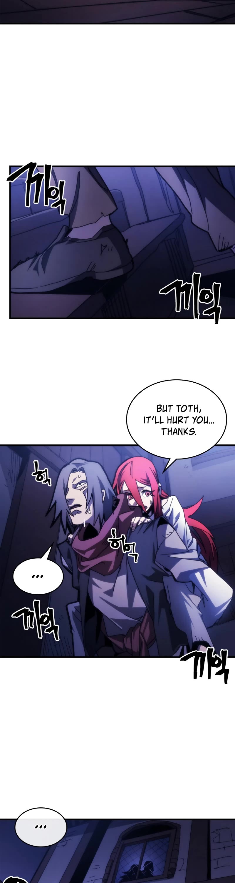 The Unbeatable Dungeon's Lazy Boss Monster chapter 33 page 18