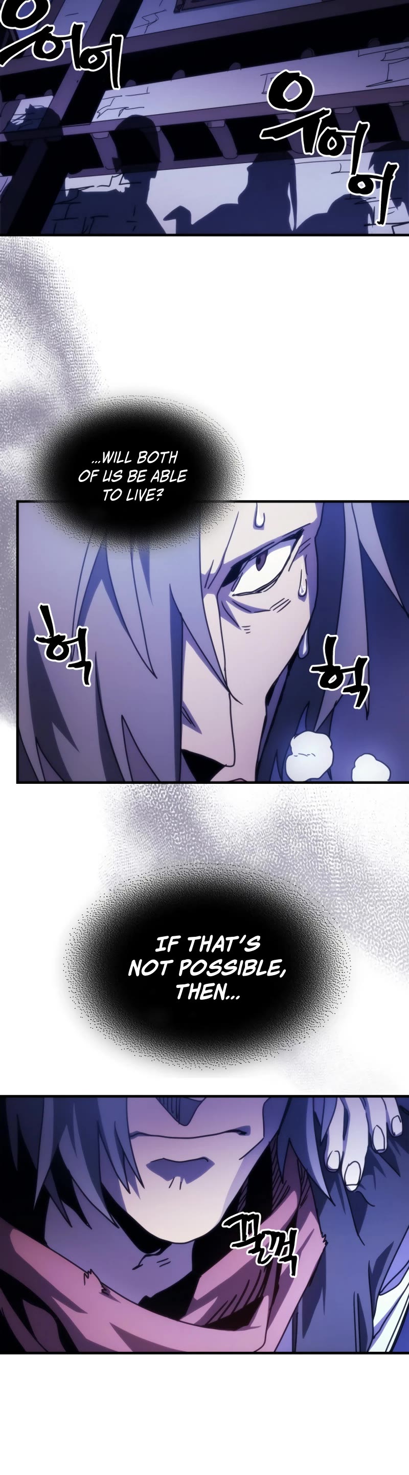 The Unbeatable Dungeon's Lazy Boss Monster chapter 33 page 19