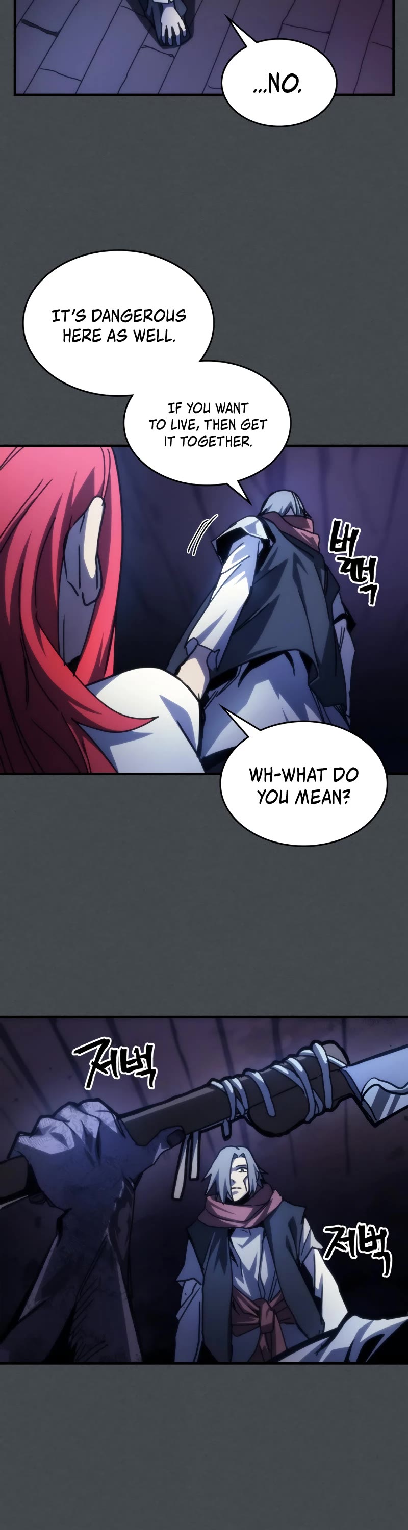 The Unbeatable Dungeon's Lazy Boss Monster chapter 33 page 22