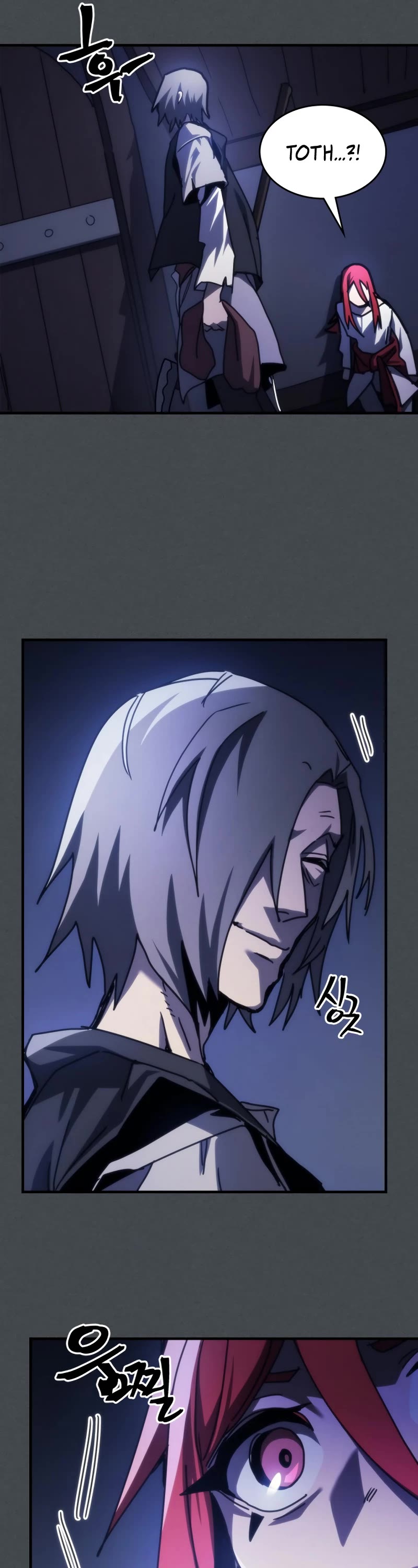 The Unbeatable Dungeon's Lazy Boss Monster chapter 33 page 29