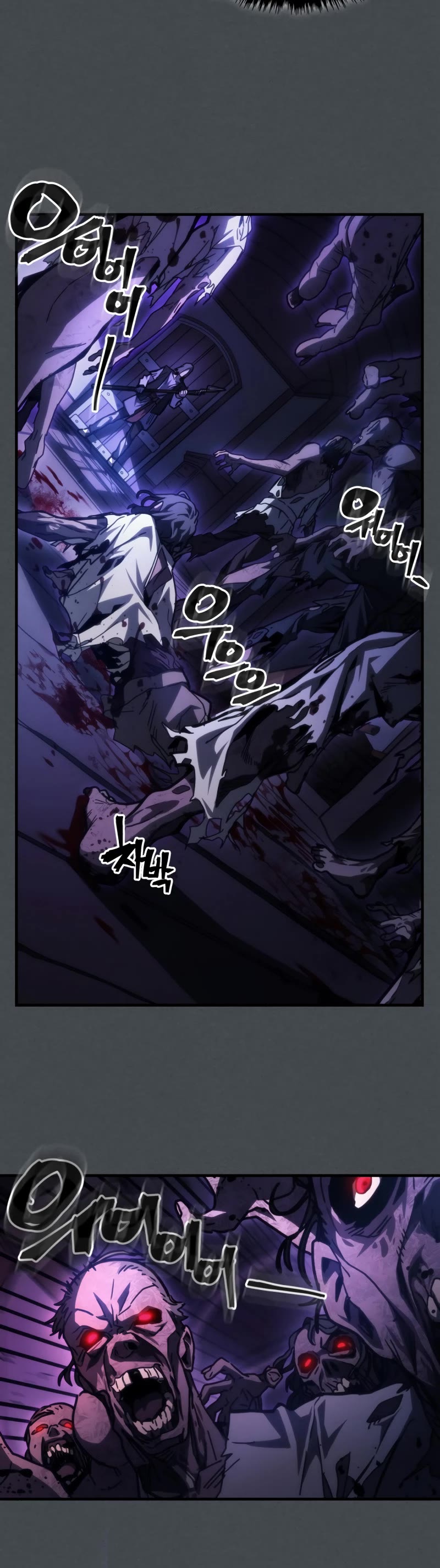 The Unbeatable Dungeon's Lazy Boss Monster chapter 33 page 35