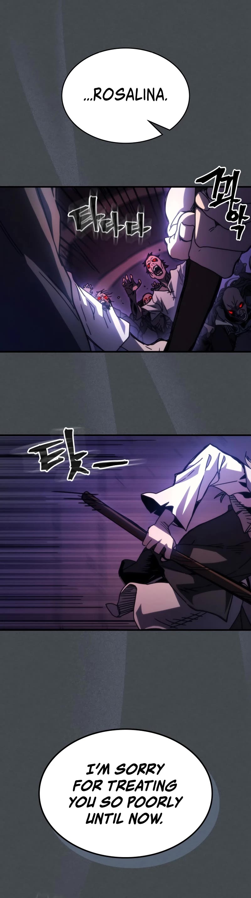 The Unbeatable Dungeon's Lazy Boss Monster chapter 33 page 36