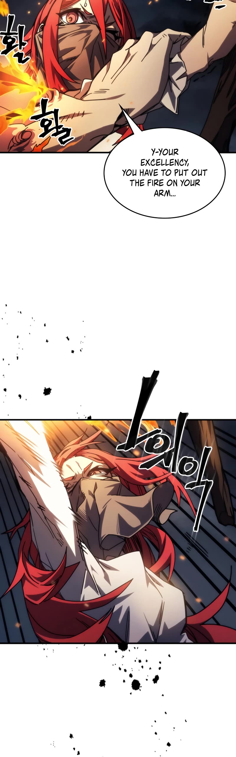 The Unbeatable Dungeon's Lazy Boss Monster chapter 33 page 5