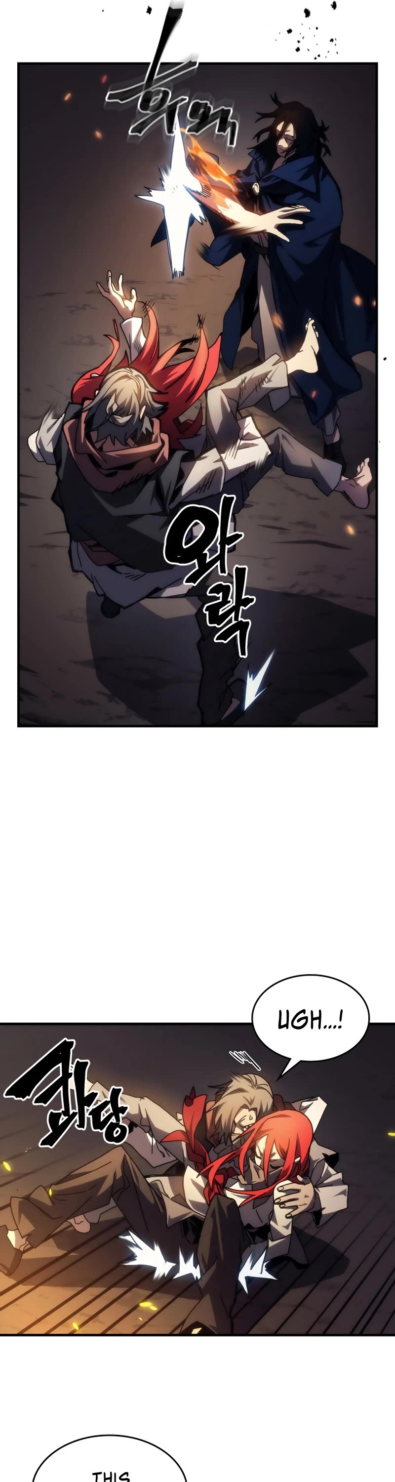 The Unbeatable Dungeon's Lazy Boss Monster chapter 33 page 6