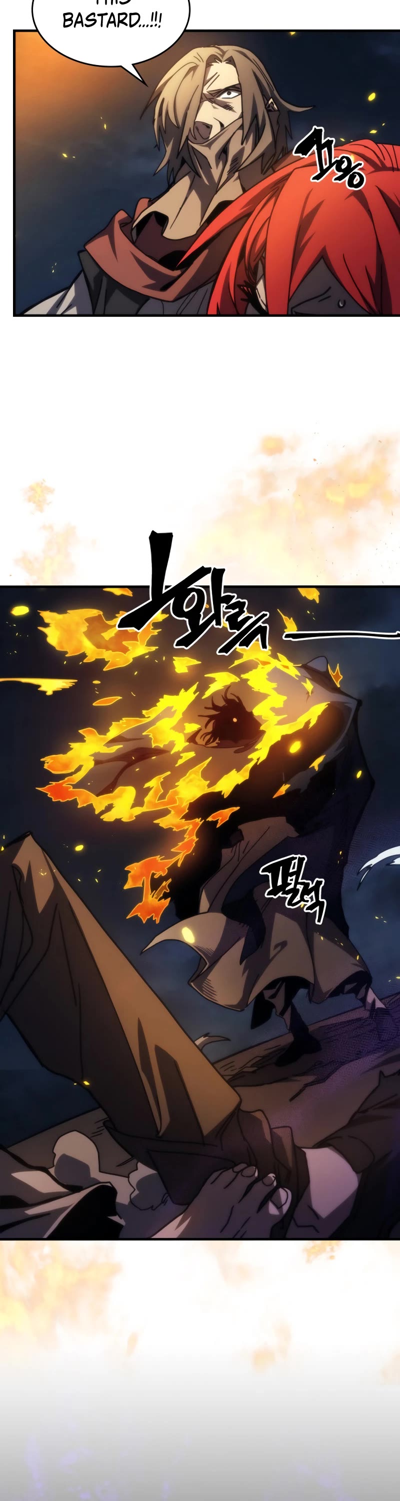 The Unbeatable Dungeon's Lazy Boss Monster chapter 33 page 7