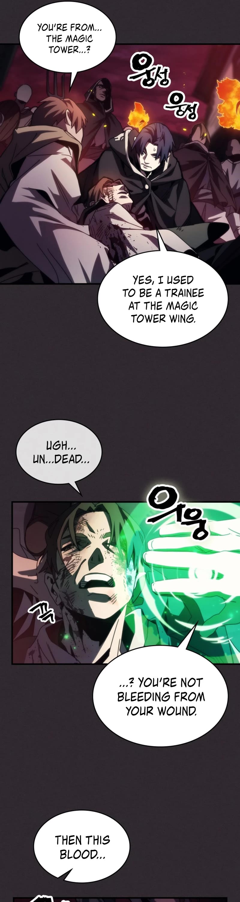 The Unbeatable Dungeon's Lazy Boss Monster chapter 34 page 12