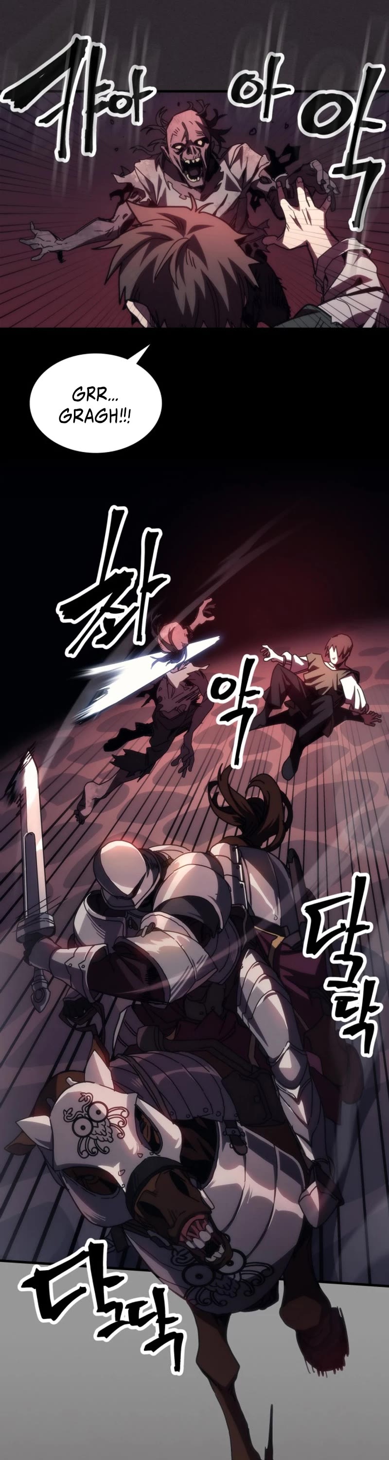 The Unbeatable Dungeon's Lazy Boss Monster chapter 34 page 17