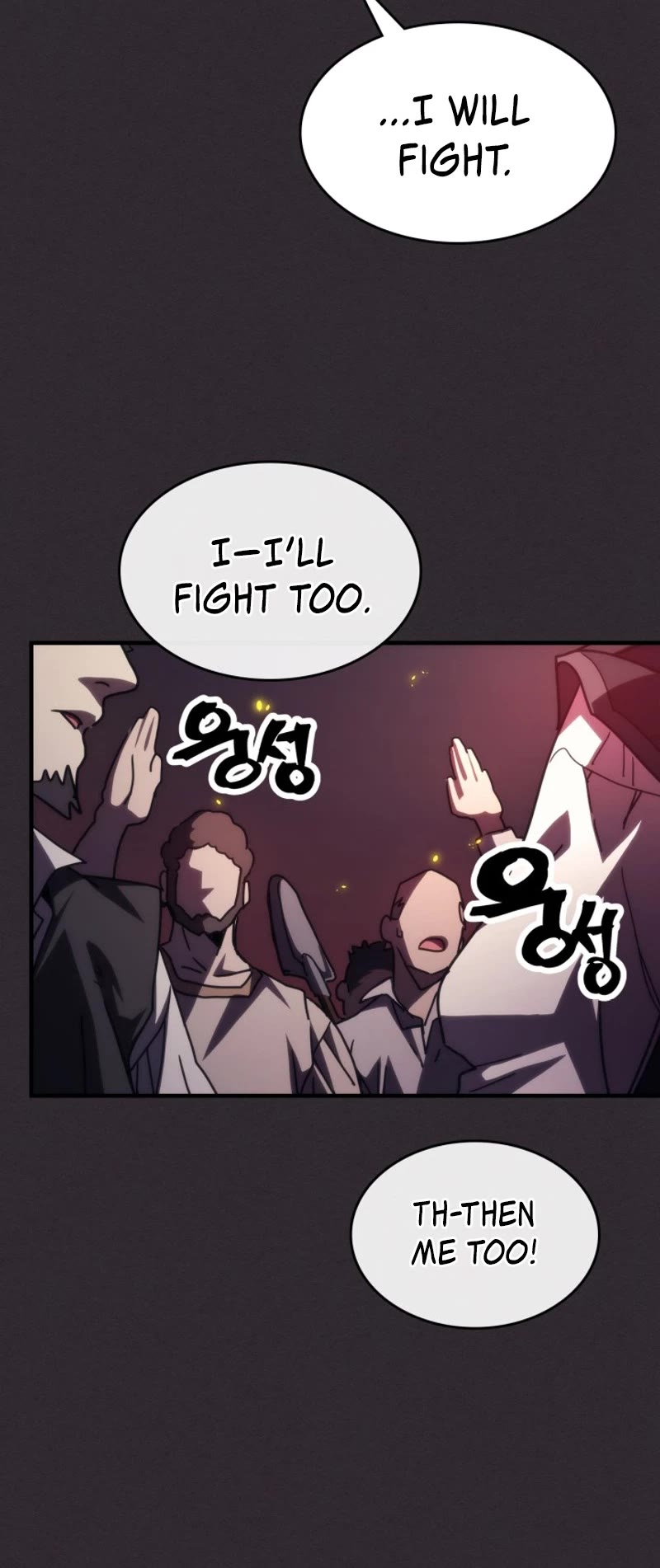 The Unbeatable Dungeon's Lazy Boss Monster chapter 34 page 21