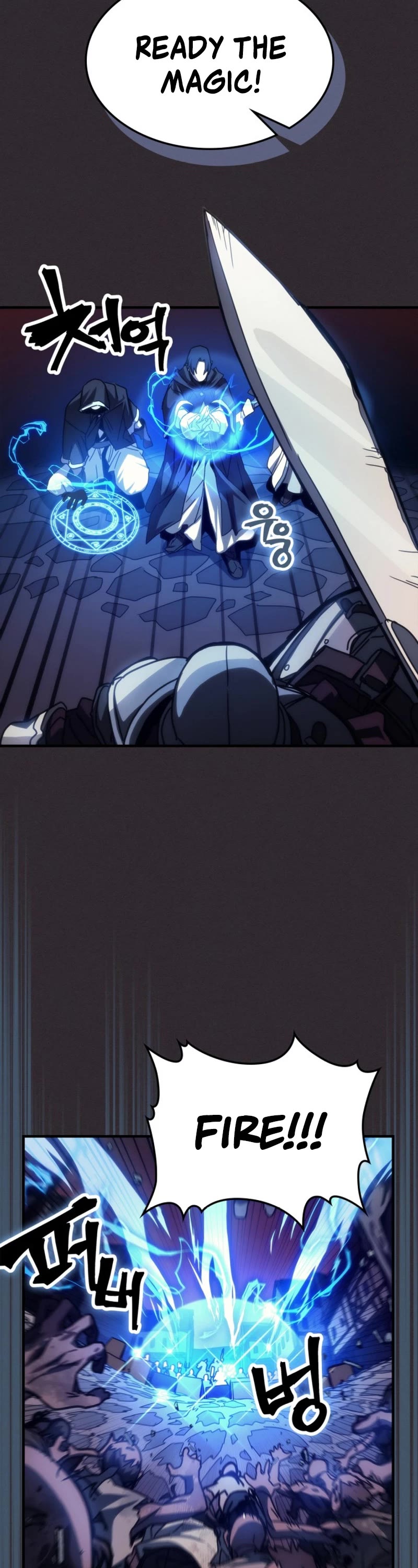 The Unbeatable Dungeon's Lazy Boss Monster chapter 34 page 24