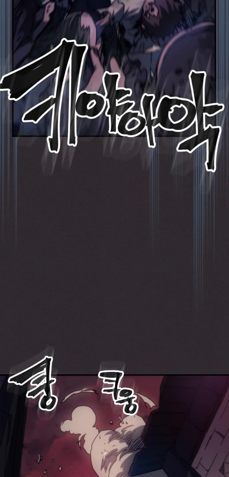 The Unbeatable Dungeon's Lazy Boss Monster chapter 34 page 25