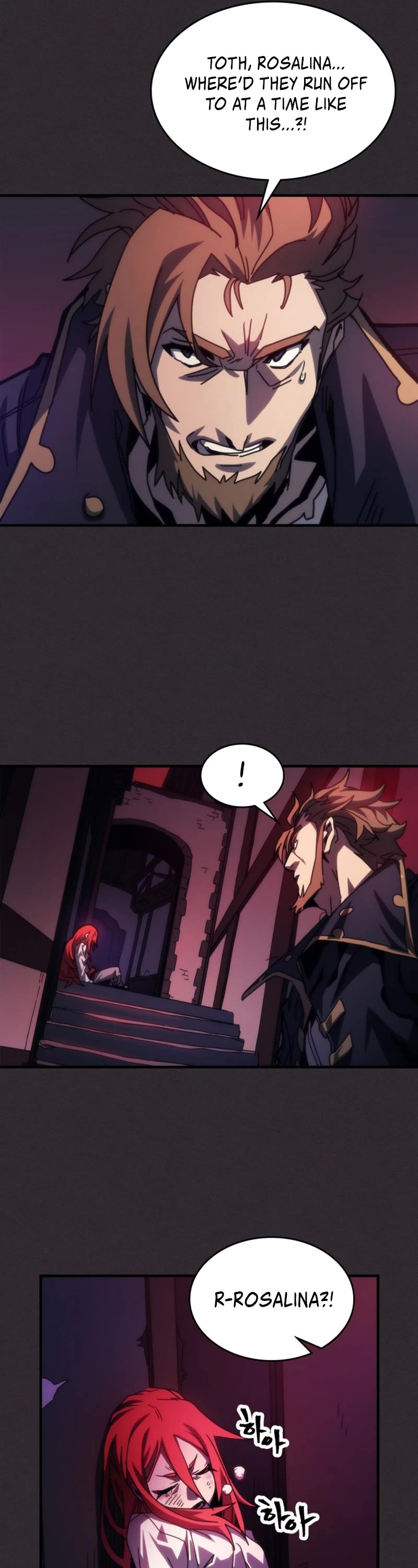 The Unbeatable Dungeon's Lazy Boss Monster chapter 34 page 27