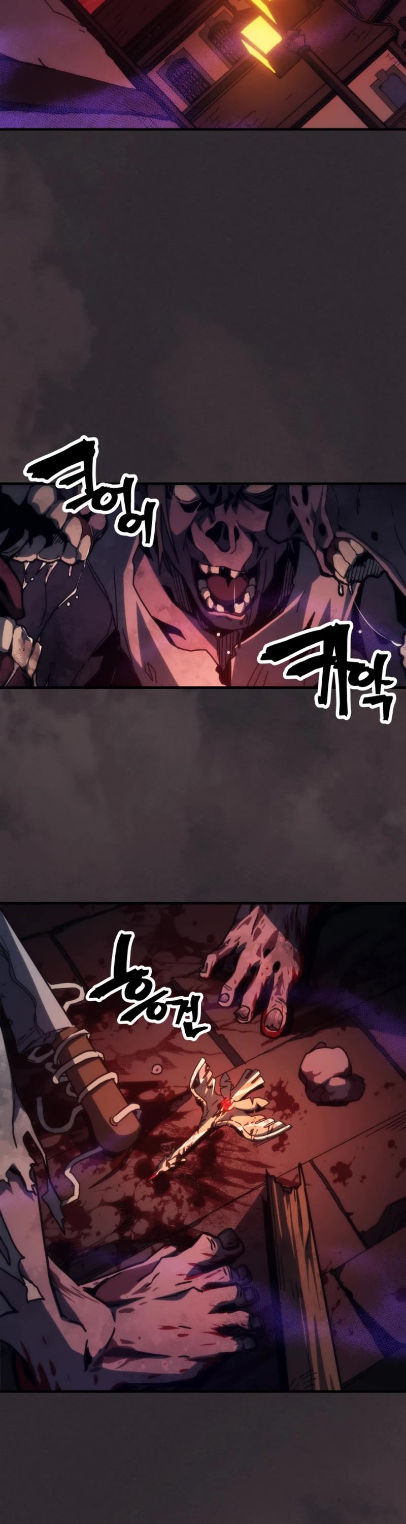 The Unbeatable Dungeon's Lazy Boss Monster chapter 34 page 3