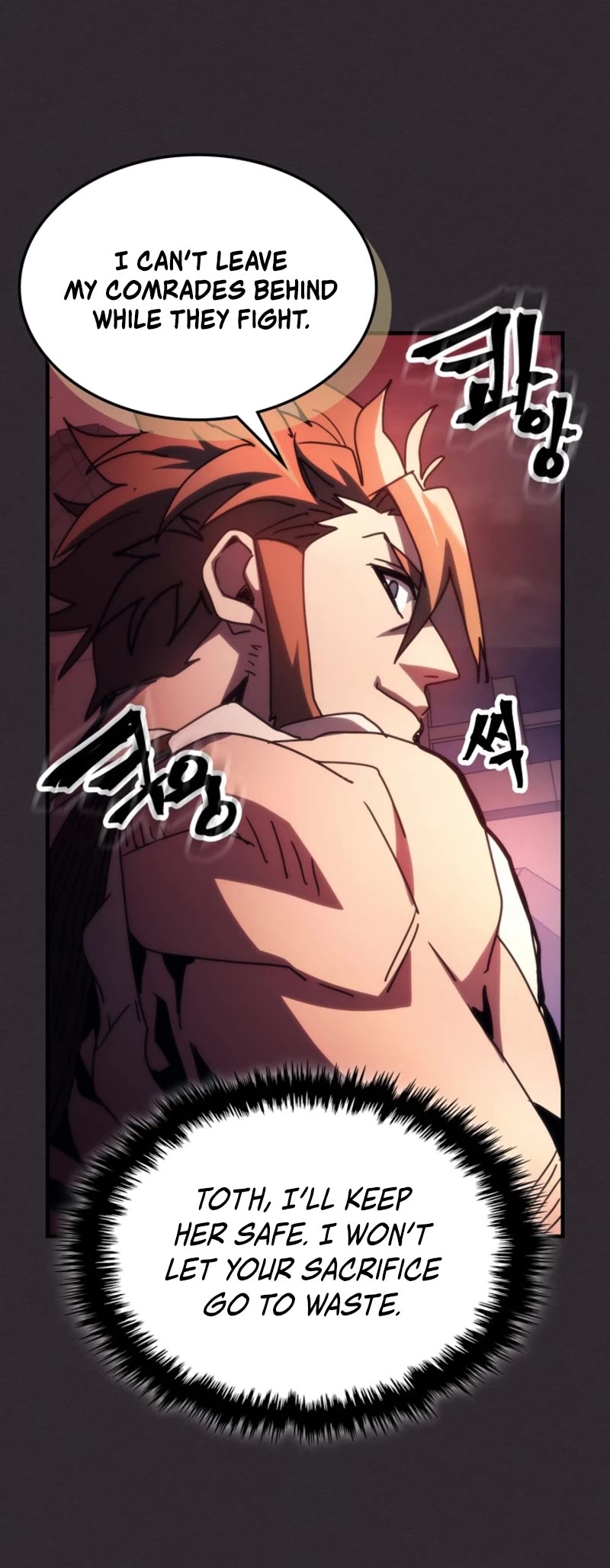 The Unbeatable Dungeon's Lazy Boss Monster chapter 34 page 35