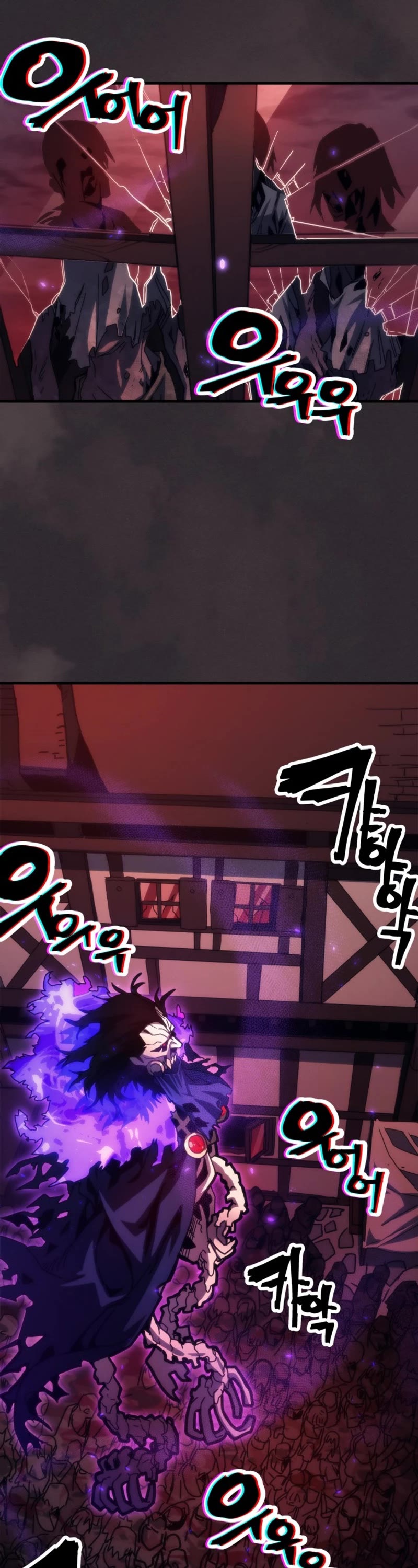 The Unbeatable Dungeon's Lazy Boss Monster chapter 34 page 4