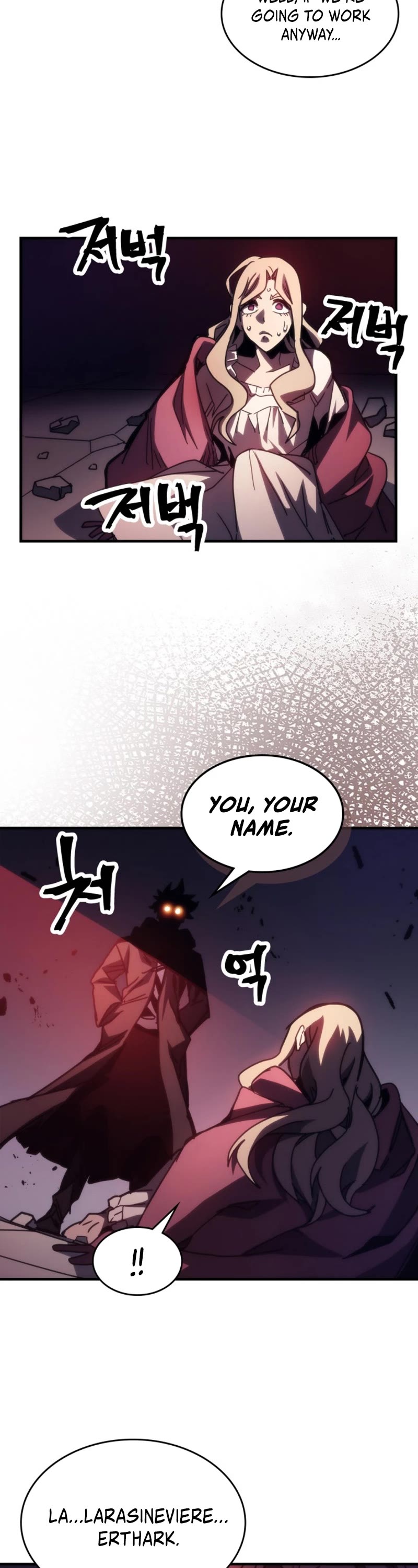 The Unbeatable Dungeon's Lazy Boss Monster chapter 34 page 42