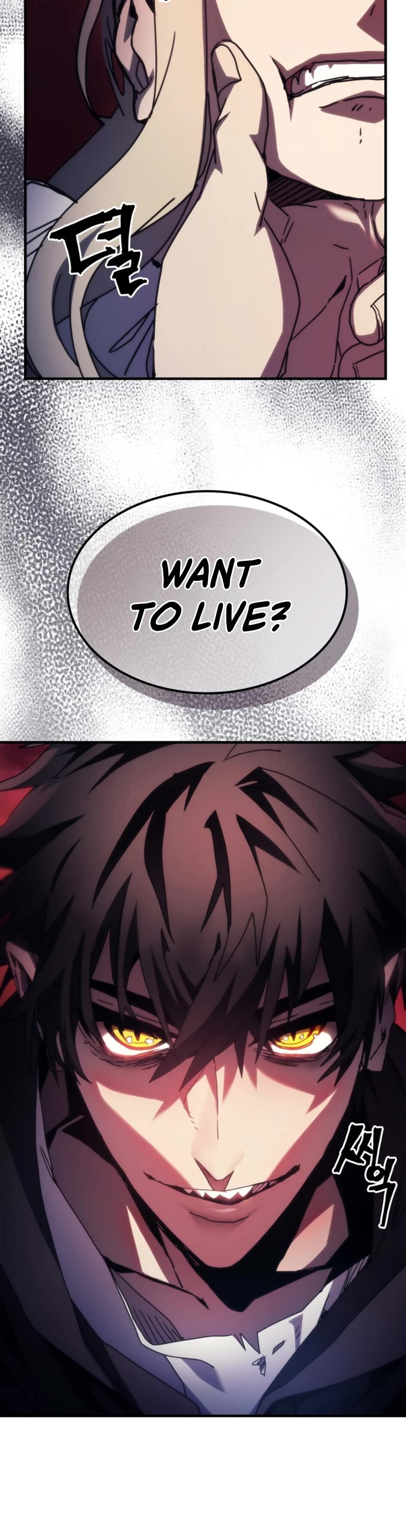 The Unbeatable Dungeon's Lazy Boss Monster chapter 35 page 3