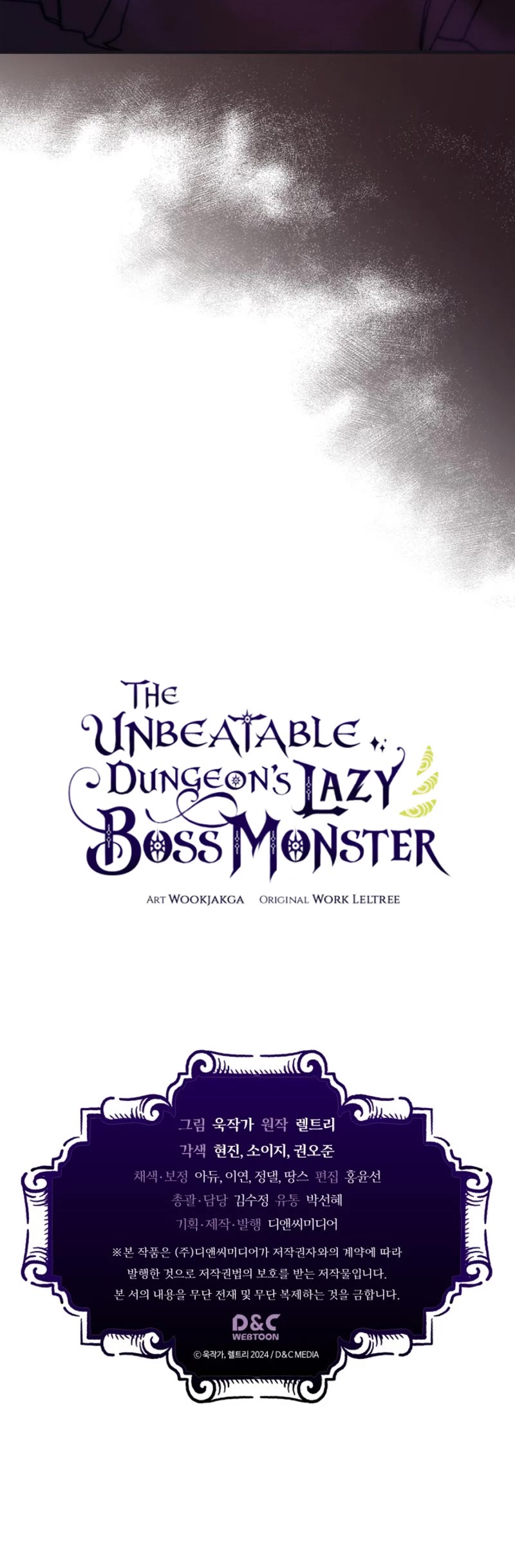 The Unbeatable Dungeon's Lazy Boss Monster chapter 35 page 39