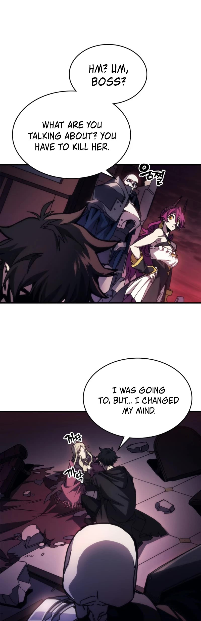 The Unbeatable Dungeon's Lazy Boss Monster chapter 35 page 4